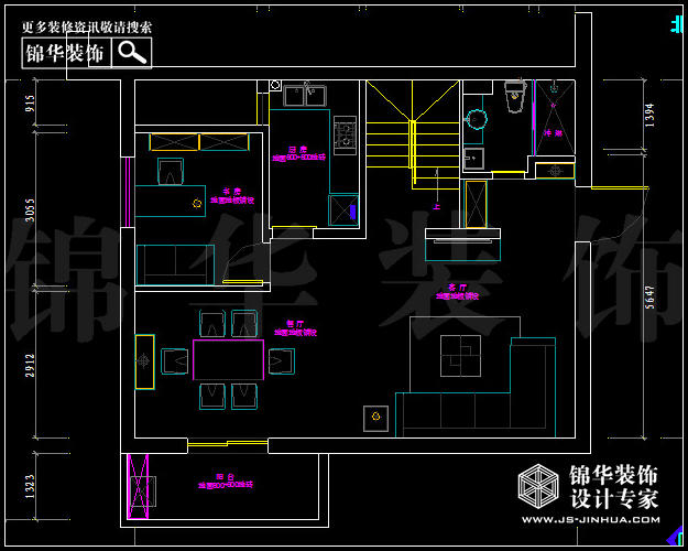 德盈國(guó)際廣場(chǎng)B3戶型80平米 戶型